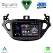 digital iq msg 421 cpa 8� deck multimedia system for opel adam corsa e mod 2014 2022 photo