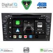 digital iq bxf 619bl cpaa 7 dvd multimedia system for opel all mod 2004 2012 gloss black photo