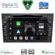 digital iq bxf 719bl cpaa 7 dvd multimedia system for opel all mod 2004 2012 gloss black photo
