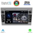digital iq blf 319gr cpa 7 deck multimedia system for opel all mod 2004 2014 grey photo