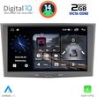 digital iq blf 318gr cpa 8 deck multimedia system for opel all mod 2004 2014 grey photo