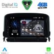 digital iq msg 460 cpa 7� deck multimedia system for opel mokka mod 2012 2015 photo
