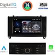 digital iq msf 388bl cpa 7 deck multimedia system for peugeot 407 mod 2004 2011 photo