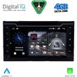 digital iq msg 413 cpa 7 deck multimedia system for toyota auris mod 2015 corolla mod 2017 2019 photo