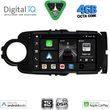 digital iq bxf 6737bl cpaa 9inc multimedia tablet for toyota yaris mod 2011 2015 black photo
