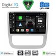 diq bxf 7751 cpaa clima 9 multimedia tablet for vw eos mod 2006gt scirocco mod 2011 2014 photo