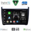 digital iq bxf 6759sl cpaa 9inc multimedia tablet for vw tiguan mod 2004 2011 silver photo