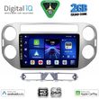 digital iq bxc 3759gr cpaa 9inc multimedia tablet for vw tiguan mod 2004 2011 grey photo