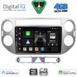 digital iq bxf 6759gr cpaa 9inc multimedia tablet for vw tiguan mod 2004 2011 grey photo
