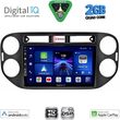 digital iq bxc 3760bl cpaa 9inc multimedia tablet for vw tiguan mod 2011 2016 black photo