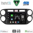 digital iq bxf 6760bl cpaa 9inc multimedia tablet for vw tiguan mod 2011 2016 black photo