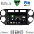 digital iq bxf 7760bl cpaa 9inc multimedia tablet for vw tiguan mod 2011 2016 black photo