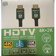 kalodio hdtv hdmi 20 4k 8k 15metra photo