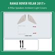 diq amb lr r rover velar l560 spk mod17 amb light l rover r rover velar l560 mod17 speaker cover photo