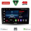 digital iq lve 8026 cpaa 10inc multimedia tablet for alfa romeo giulietta mod 2014 2020 photo