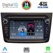 digital iq blg 457bl cpa 7 deck multimedia system for alfa romeo mito mod 2008 2018 black photo