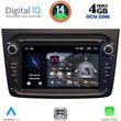 digital iq bld 257bl cpa 7 deck multimedia system for alfa romeo mito mod 2008 2018 black photo