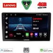 digital iq lve 8028 cpaa 9inc multimedia tablet for alfa romeo mito mod 2008 2018 photo