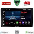 digital iq lve 8005 cpaa 10inc multimedia tablet for audi a4 mod 2008 2015 photo