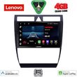 digital iq lve 8006 cpaa 9inc multimedia tablet for audi a6 mod 1998 2005 photo