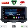 digital iq lve 8013 cpaa 9inc multimedia tablet for audi q3 mod 2013 2018 low version photo