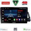 digital iq lve 8015 cpaa 10inc multimedia tablet for audi q5 mod 2010 2018 photo