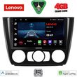 digital iq lve 8040 cpaa a c 9inc multimedia tablet for bmw s1 e81 82 87 88 mod 2004 2013 photo