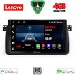 digital iq lve 8042 cpaa 9inc multimedia tablet for bmw e46 mod 1998 2005 photo