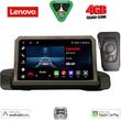 digital iq lve 8044 cpaa 9inc multimedia tablet for bmw s3 e90 91 92 mod 2005 2012 photo