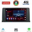 digital iq ssv 9060 cpa 9inc ccc multimedia tablet for bmw x5 e70 � x6 e71 mod 2006 2009 photo
