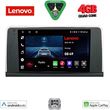 digital iq lve 8060 cpaa 9inc ccc multimedia tablet for bmw x5 e70 � x6 e71 mod 2006 2009 photo