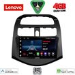 digital iq lve 8078 cpaa 9inc multimedia tablet for chevrolet spark mod 2009 2015 photo