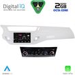 digital iq msf 539wh cpa 7 deck multimedia system for citroen c3 mod 2010 2015 white photo