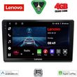 digital iq lve 8086 cpaa 10inc multimedia tablet for citroen c4 ds4 mod 2018gt  photo