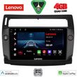 digital iq lve 8084bl cpaa 9inc multimedia tablet for citroen c4 mod 2004 2011 black photo