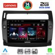 digital iq lvf 5084bl cpa 9inc multimedia tablet for citroen c4 mod 2004 2011 black photo