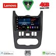 diq lve 8101bl cpaa 9 multimedia tablet for dacia duster � logan � sandero mod 2006 2012 black photo