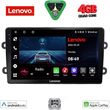 digital iq lve 8102 cpaa 9inc multimedia tablet for dacia duster mod 2012 2019 photo