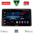 digital iq lve 8104 cpaa 10inc multimedia tablet for dacia duster mod 2019gt  photo