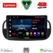 digital iq lve 8130bl cpaa 9inc multimedia tablet for fiat 500 mod 2007 2015 black photo