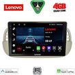 digital iq lve 8130bg cpaa 9inc multimedia tablet for fiat 500 mod 2007 2015 beige photo