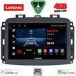 digital iq lve 8132 cpaa 10inc multimedia tablet for fiat 500l mod 2012gt  photo