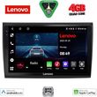 digital iq lve 8136 cpaa 9inc multimedia tablet for fiat bravo mod 2007gt  photo