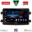 digital iq lve 8143 cpaa 9inc multimedia tablet for fiat ducato mod 2021gt  photo