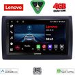 digital iq lve 8145 cpaa 9inc multimedia tablet for fiat stilo mod 2001 2007 photo