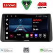 digital iq lve 8149 cpaa dash 9inc multimedia tablet for fiat tipo mod 2018 2023 photo