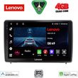 digital iq lve 8151 cpaa 10inc multimedia tablet for ford ecosport mod 2018gt  photo