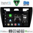 digital iq bxk 20153bl cpaa 9inc multimedia tablet for ford fiesta mod 2005 2008 black photo