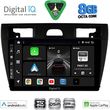 digital iq bxf 7153bl cpaa 9inc multimedia tablet for ford fiesta mod 2005 2008 black photo