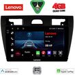 digital iq lve 8153bl cpaa 9inc multimedia tablet for ford fiesta mod 2005 2008 black photo